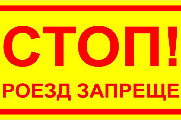 Какая ссылка у кракена