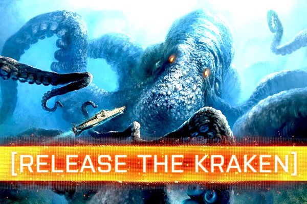 Где взять ссылку на кракен kraken014 com