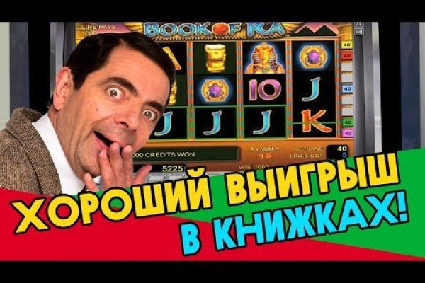 Как зарегистрироваться на кракене