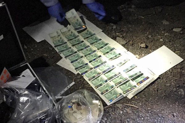 Пользователь не найден на кракене