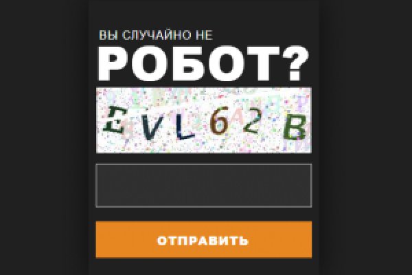 Каталог онион сайтов