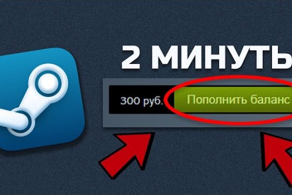 Как войти на кракен