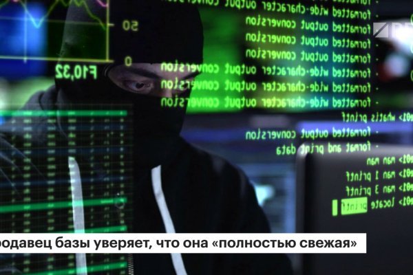 Кракен сайт официальный ссылка kraken clear com