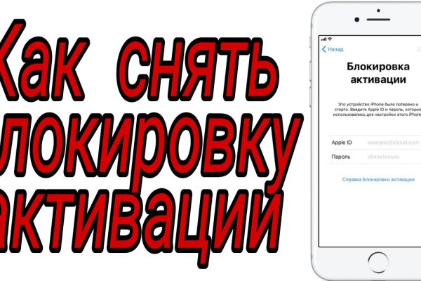Кракен как зайти на сайт