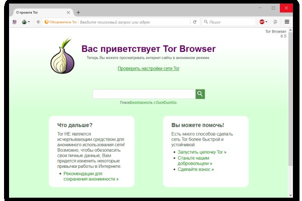 Darknet ссылка кракен kraken014 com